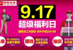 在线福利视频,轻松获取惊喜好礼的秘籍