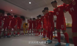 今晚国足比赛直播视频,直播视频精彩回顾！